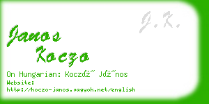 janos koczo business card