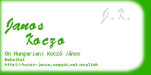 janos koczo business card